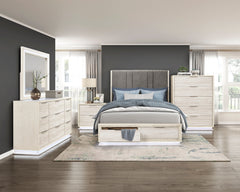 Noctis Beige Chest - Ornate Home