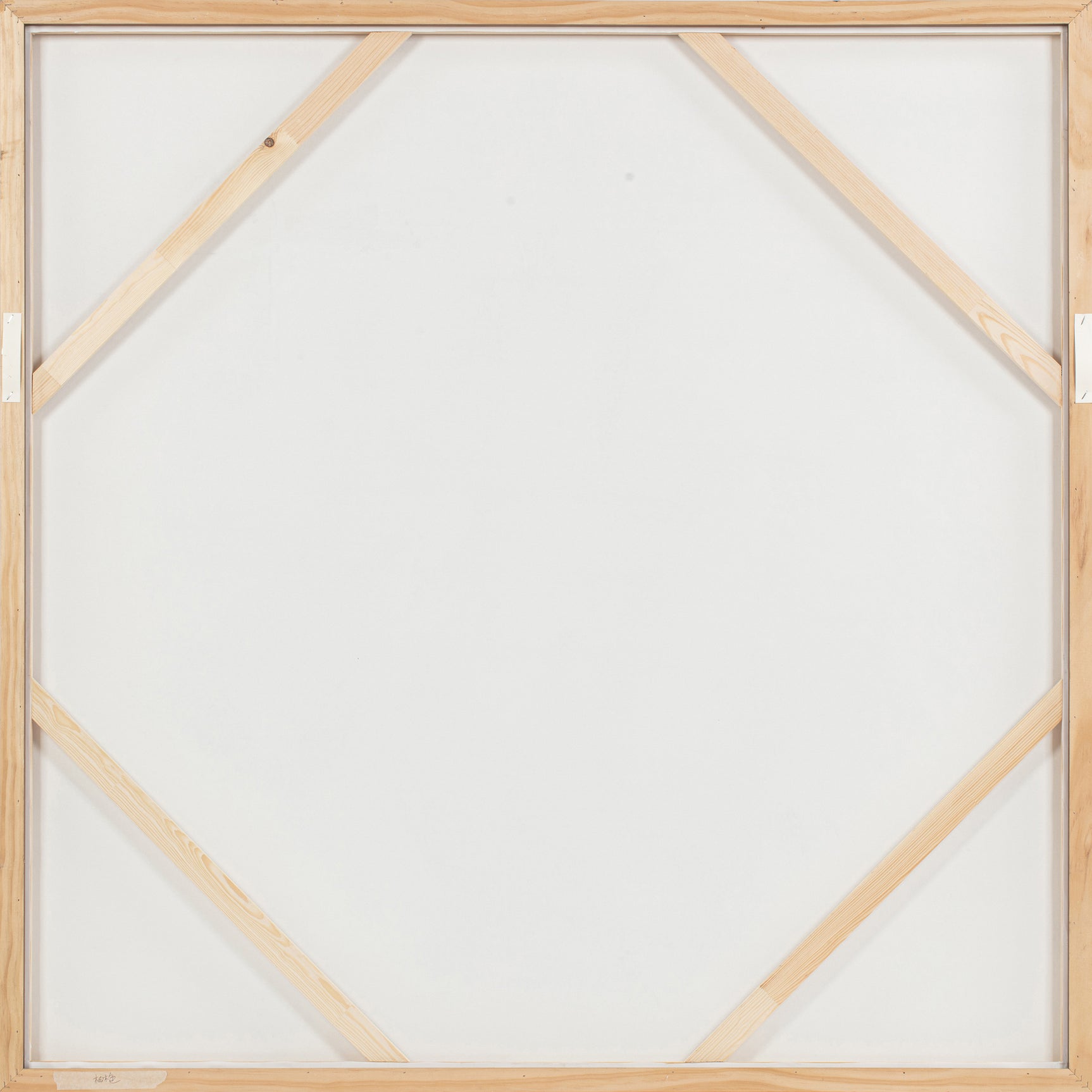 Notion Brown Framed Painting - Ornate Home