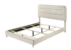 Nyomi White Upholstered Panel Bedroom Set - Ornate Home