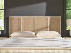 Oasis Natural Oak Queen Bed - Ornate Home