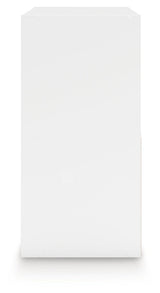 Onita White Four Cube Organizer (Online Special Price) - Ornate Home