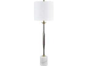 Oxley Silver/White Buffet Lamp (Set of 2) - Ornate Home