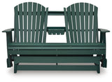 Hyland Green Outdoor Loveseat Glider