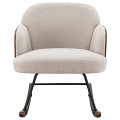 Paige Beige Rocking Chair - Ornate Home