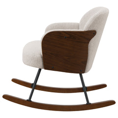 Paige Beige Rocking Chair - Ornate Home