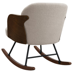 Paige Beige Rocking Chair - Ornate Home