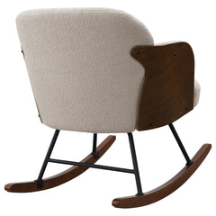 Paige Beige Rocking Chair - Ornate Home