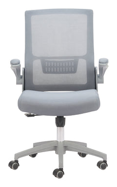 Pater Gray Office Chair - Ornate Home