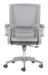 Pater Gray Office Chair - Ornate Home
