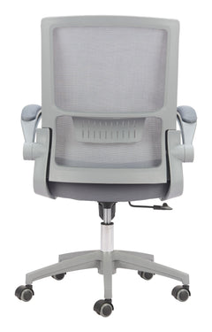 Pater Gray Office Chair - Ornate Home