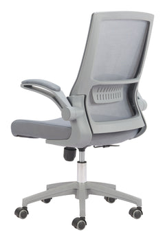 Pater Gray Office Chair - Ornate Home