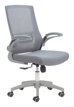 Pater Gray Office Chair - Ornate Home