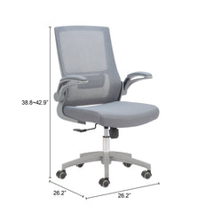 Pater Gray Office Chair - Ornate Home
