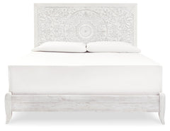 Paxberry King Panel Bedroom Set with Dresser and Mirror - Ornate Home