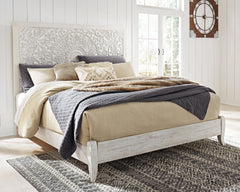 Paxberry King Panel Bedroom Set with Dresser and Mirror - Ornate Home