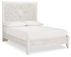 Paxberry Whitewash Full Panel Bedroom Set with Dresser and Nightstand - Ornate Home