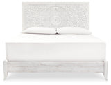 Paxberry Whitewash King Panel Bed & Chest & Nightstand (Online Special Price) - Ornate Home