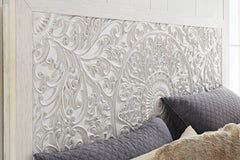 Paxberry Whitewash King Panel Headboard   B181-58 - Ornate Home