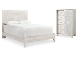 Paxberry Whitewash Queen Panel Bedroom Set with Chest (Online Special Price) - Ornate Home