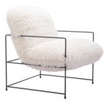 Pelut White Accent Chair - Ornate Home