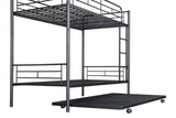 Philotus Black Twin/Twin Bunk Bed - Ornate Home