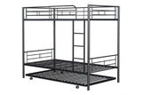 Philotus Black Twin/Twin Bunk Bed - Ornate Home
