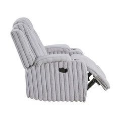 Phyllis White Reclining Chair With Cup Holders - Ornate Home