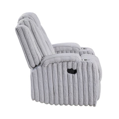 Phyllis White Reclining Chair With Cup Holders - Ornate Home
