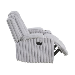Phyllis White Reclining Chair With Cup Holders - Ornate Home