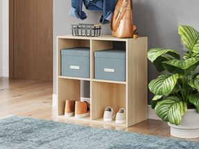 Piperton Tan Four Cube Organizer - Ornate Home