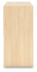 Piperton Tan Four Cube Organizer - Ornate Home