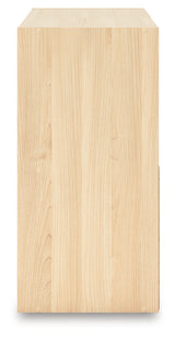 Piperton Tan Four Cube Organizer - Ornate Home