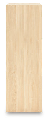 Piperton Tan Six Cube Organizer - Ornate Home