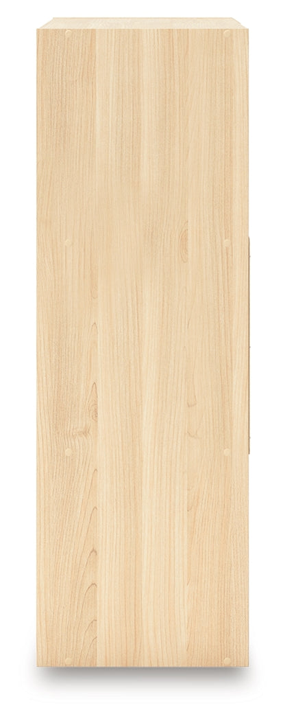 Piperton Tan Six Cube Organizer - Ornate Home