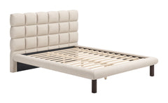 Placid Beige Queen Bed - Ornate Home