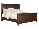 Porter King Panel Bedroom Set with Dresser, Mirror and Chest - Ornate Home
