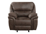 Proctor Brown Rocker Reclining Chair - Ornate Home