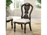 Promenade Dark Brown Side Chair (Set of 2) - Ornate Home