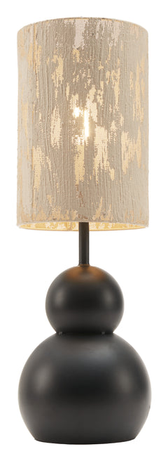 Pupen Beige Table Lamp - Ornate Home