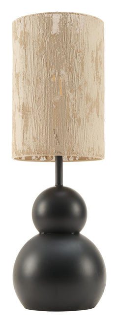 Pupen Beige Table Lamp - Ornate Home