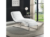 Qortini White Chaise - Ornate Home