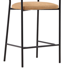 Quetzal Gold Counter Stool - Ornate Home
