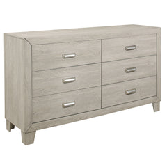 Quinby Light Brown Dresser - Ornate Home