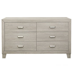 Quinby Light Brown Dresser - Ornate Home