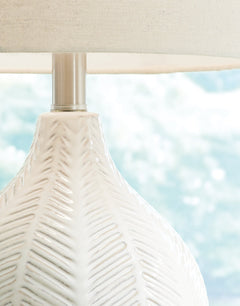 Rainermen Off White Table Lamp - Ornate Home