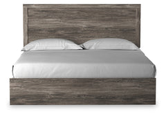 Ralinksi Gray King Panel Bed - Ornate Home