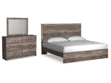 Ralinksi King Panel Bedroom Set with Dresser and Mirror (Online Special Price) - Ornate Home