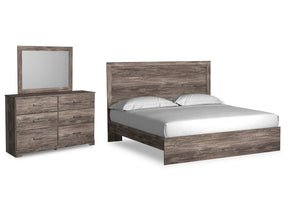 Ralinksi King Panel Bedroom Set with Dresser and Mirror (Online Special Price) - Ornate Home