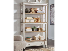 Realyn Brown/White 75" Bookcase (Online Special Price) - Ornate Home