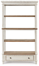 Realyn Brown/White 75" Bookcase (Online Special Price) - Ornate Home